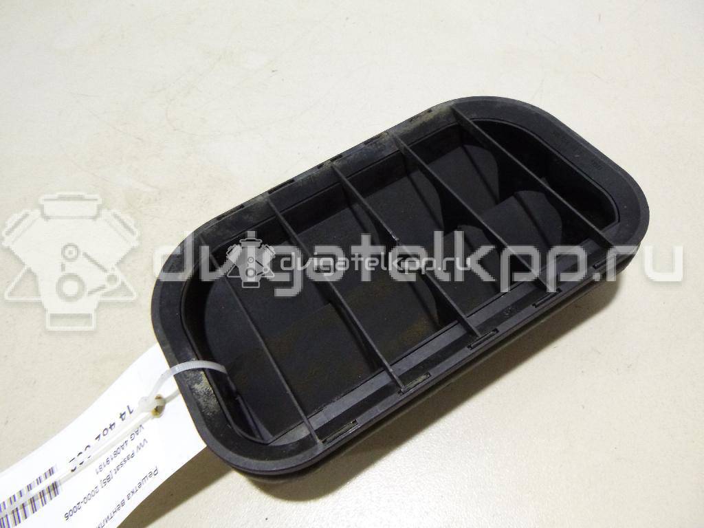 Фото Решетка вентиляционная  4a0819181 для audi 100 [C4] {forloop.counter}}