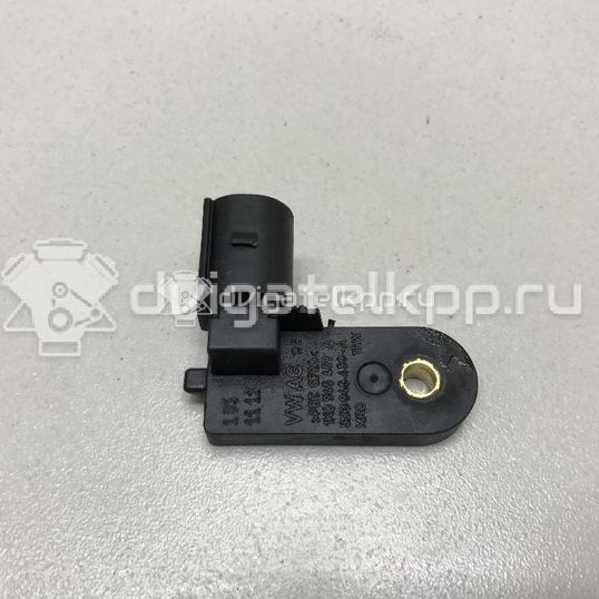 Фото Датчик включения стопсигнала  5G0698459 для Seat Ibiza / Leon / Toledo / Alhambra / Altea