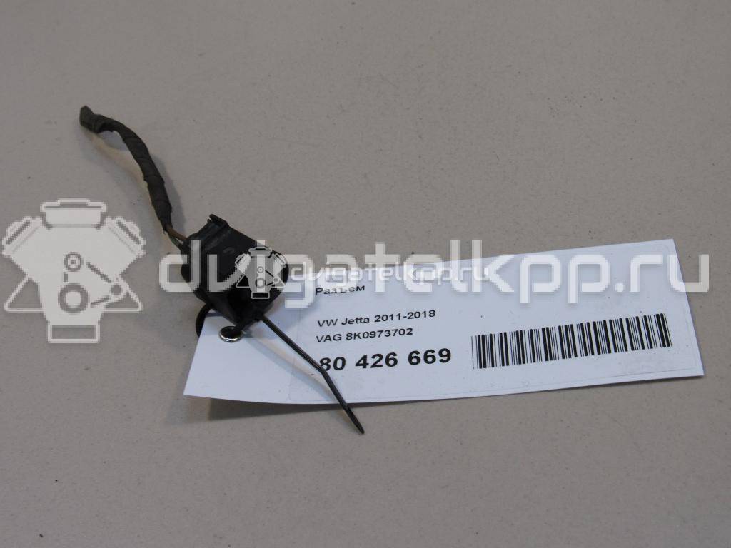 Фото Разъем  8K0973702 для seat Alhambra {forloop.counter}}