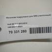 Фото Механизм подрулевой для SRS (ленточный)  5k0953569e для audi A1 {forloop.counter}}
