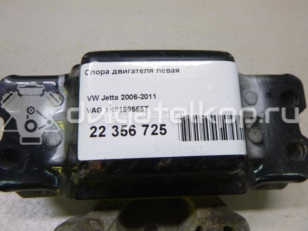 Фото Опора двигателя левая  1K0199555T для Seat Ibiza / Leon / Toledo / Alhambra / Altea {forloop.counter}}