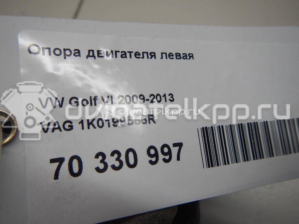 Фото Опора двигателя левая  1K0199555R для Seat Leon / Toledo / Altea {forloop.counter}}