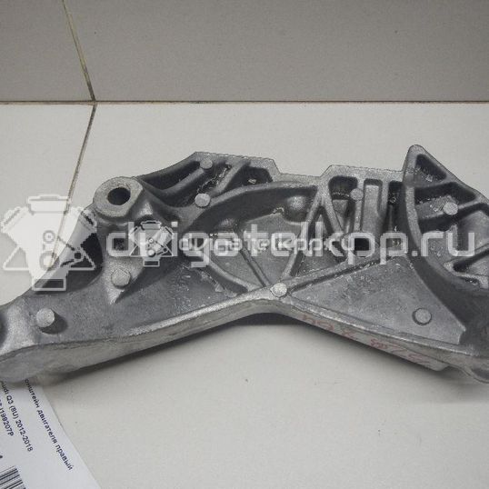 Фото Кронштейн двигателя правый  06J199207P для seat Altea