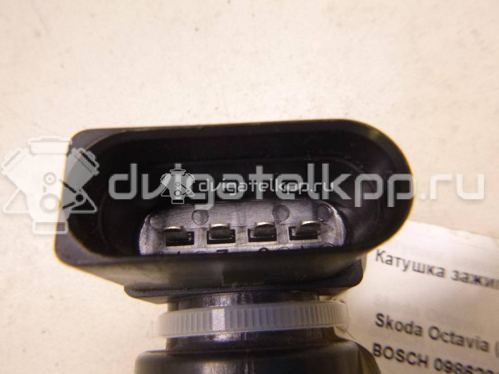 Фото Уплотнитель двери  0986221023 для seat Altea {forloop.counter}}