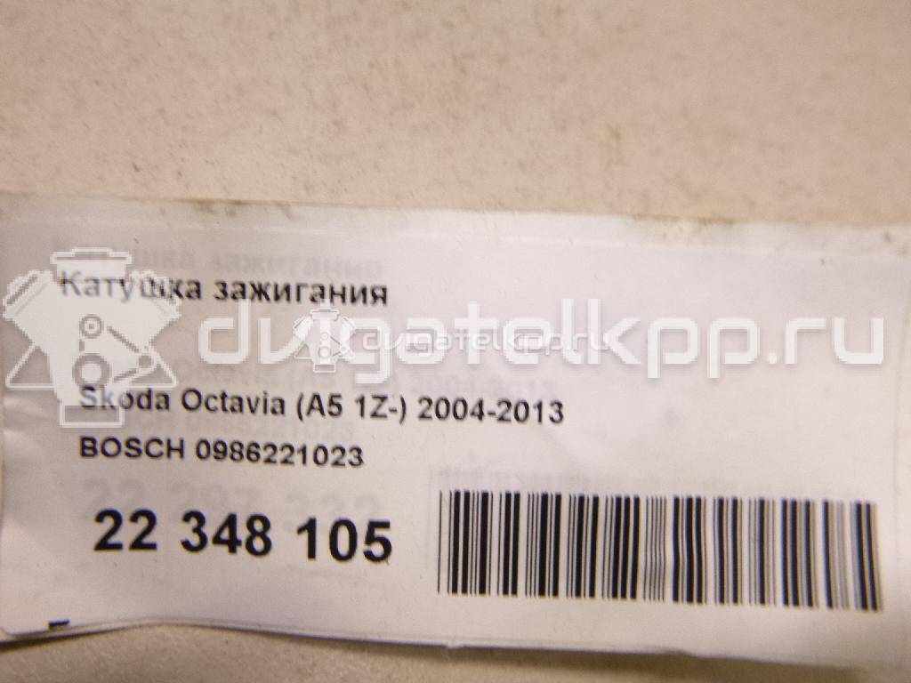 Фото Уплотнитель двери  0986221023 для seat Altea {forloop.counter}}