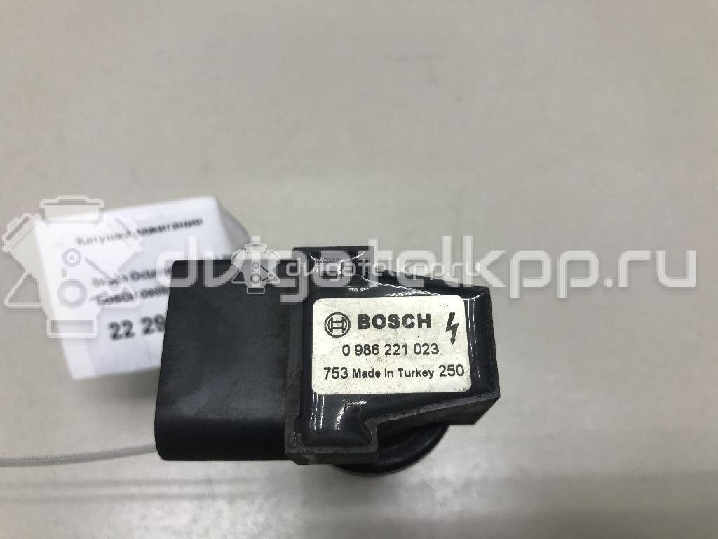 Фото Уплотнитель двери  0986221023 для seat Altea {forloop.counter}}