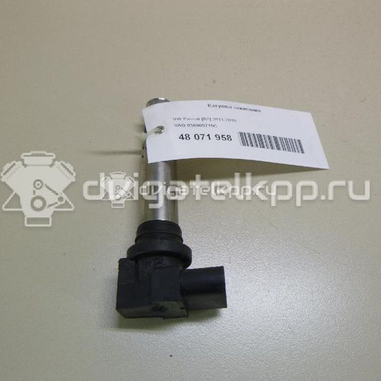 Фото Уплотнитель двери  036905715C для Seat Ibiza / Cordoba / Leon / Toledo / Alhambra