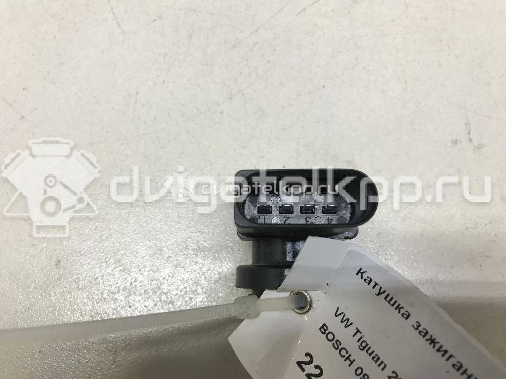 Фото Уплотнитель двери  0986221023 для seat Altea {forloop.counter}}