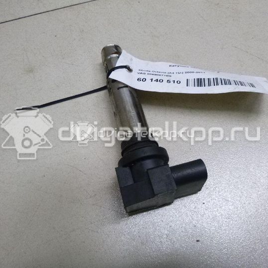 Фото Уплотнитель двери  036905715G для Seat Ibiza / Cordoba / Leon / Toledo / Alhambra