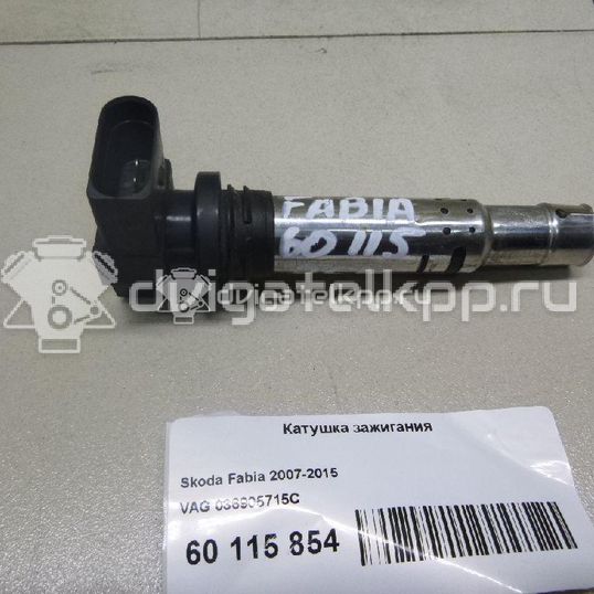 Фото Уплотнитель двери  036905715C для Seat Ibiza / Cordoba / Leon / Toledo / Alhambra