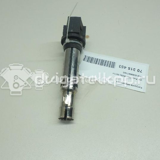 Фото Уплотнитель двери  036905715G для Seat Ibiza / Cordoba / Leon / Toledo / Alhambra