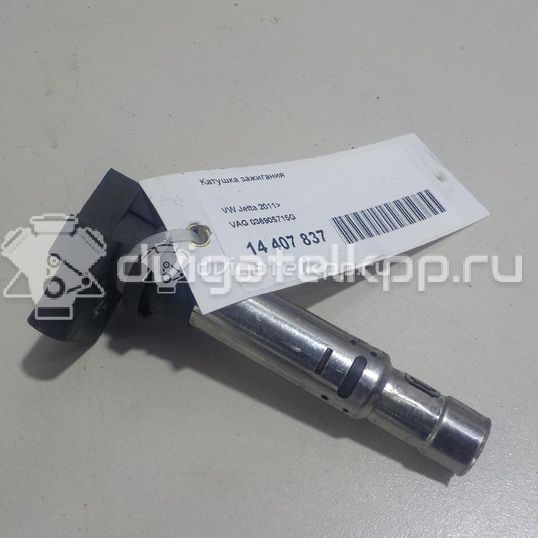 Фото Уплотнитель двери  036905715G для Seat Ibiza / Cordoba / Leon / Toledo / Alhambra