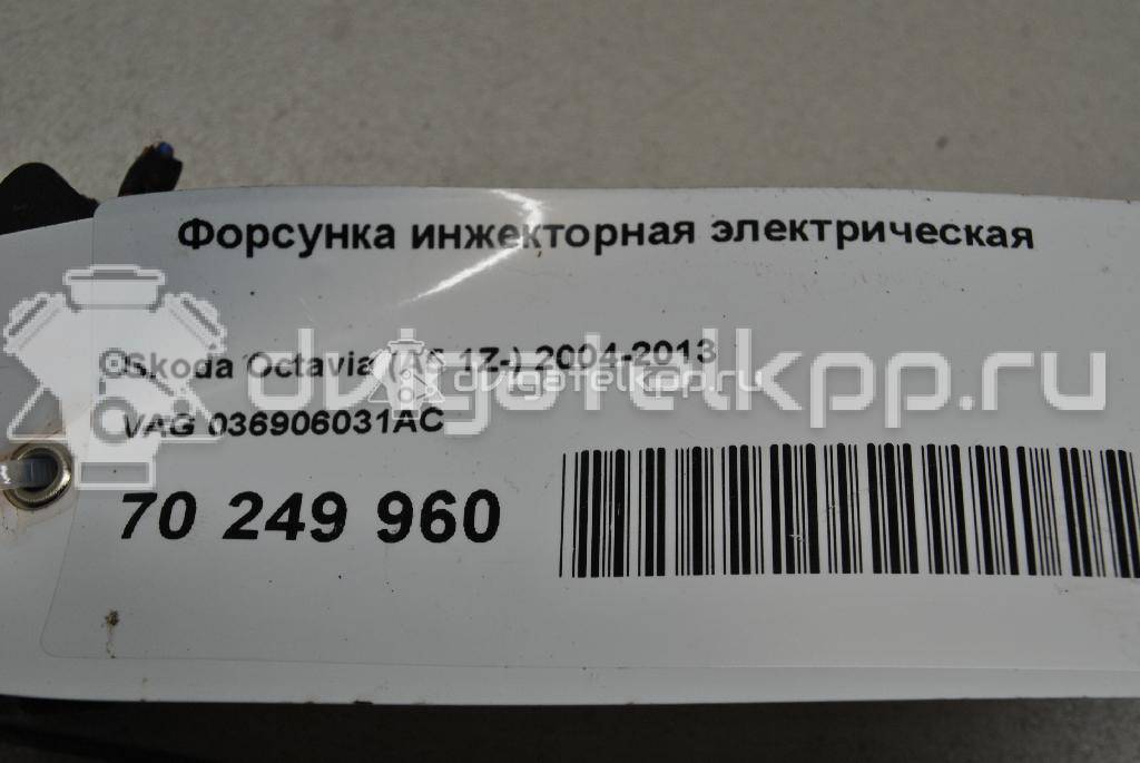 Фото Форсунка инжекторная электрическая  036906031AC для Skoda Octaviaii 1Z3 {forloop.counter}}