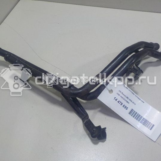 Фото Трубка системы охлаждения  1k0121070bm для audi A3 [8P1]