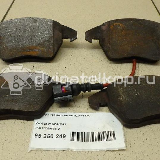 Фото Колодки тормозные передние к-кт  3C0698151D для Seat Ibiza / Leon / Toledo / Altea / Mii Kf1