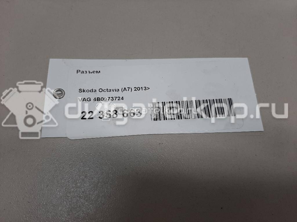 Фото Разъем  4B0973724 для seat Altea {forloop.counter}}