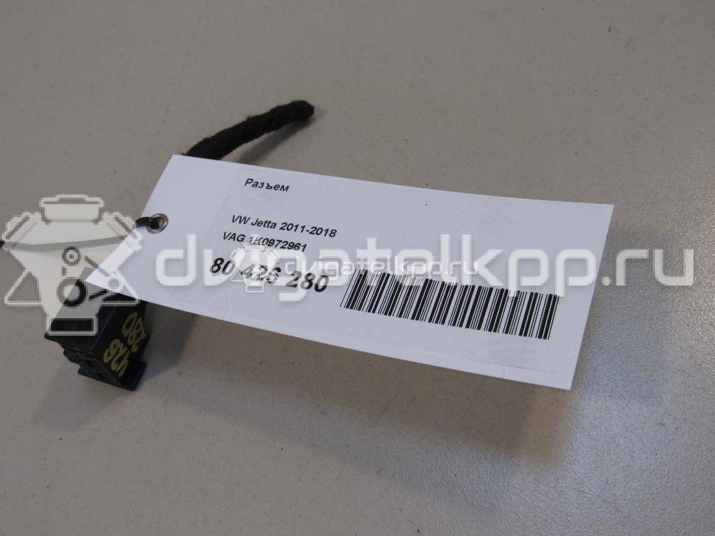 Фото Разъем  1K0972961 для seat Altea {forloop.counter}}