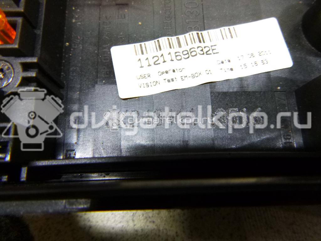 Фото Блок предохранителей  1K0937125D для seat Altea {forloop.counter}}