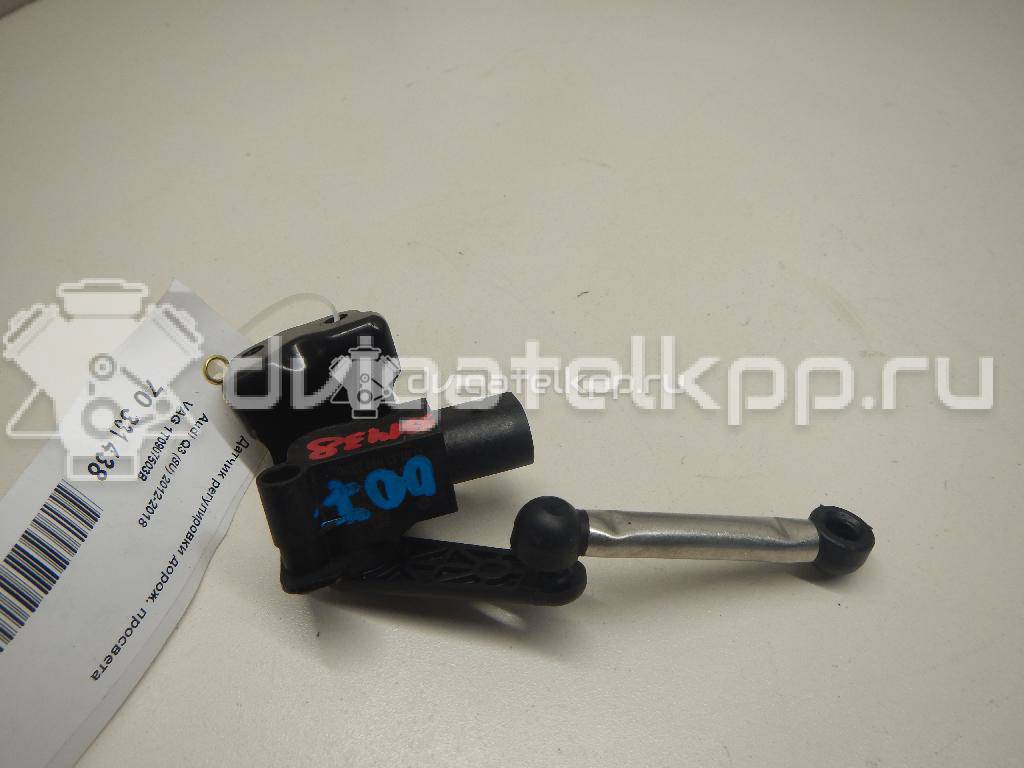 Фото Датчик регулировки дорож. просвета  1T0907503B для seat Altea {forloop.counter}}