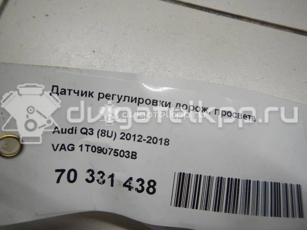 Фото Датчик регулировки дорож. просвета  1T0907503B для seat Altea {forloop.counter}}