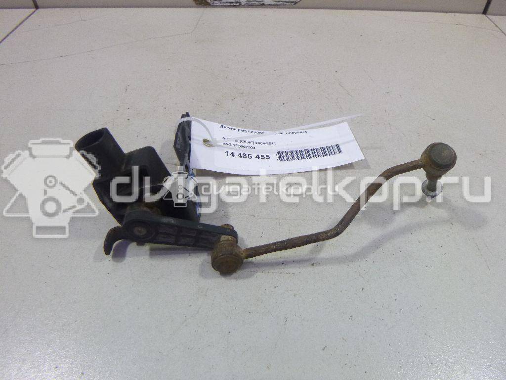Фото Датчик регулировки дорож. просвета  1t0907503 для audi A1 {forloop.counter}}