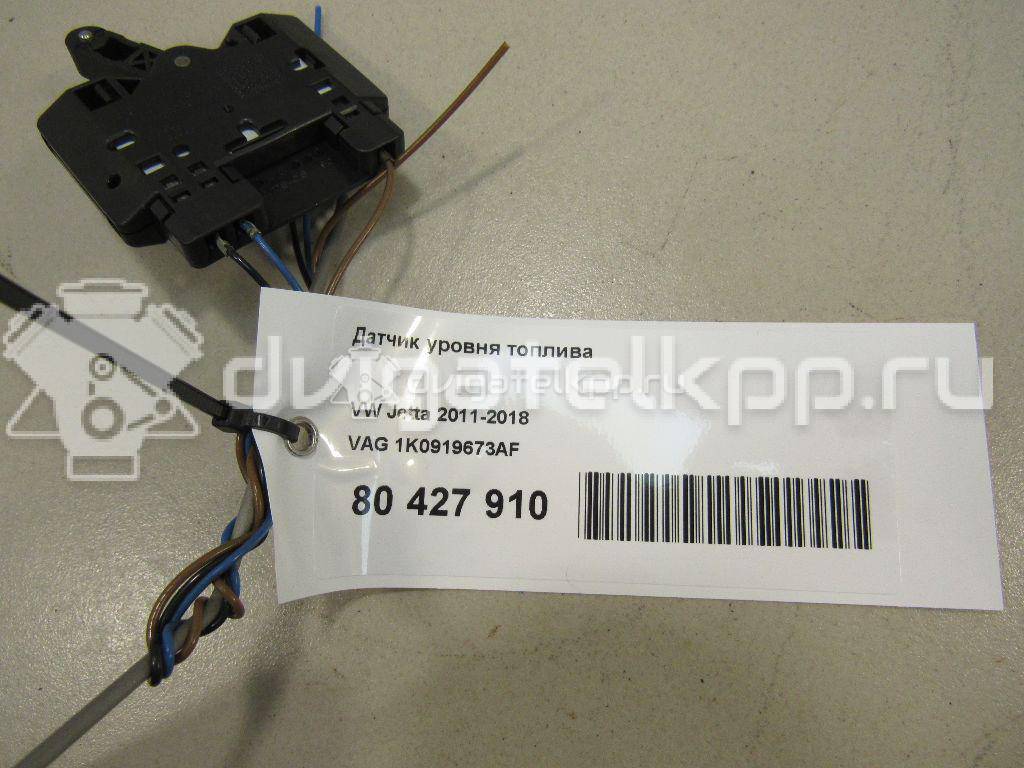 Фото Датчик уровня топлива  1K0919673AF для Seat Leon / Toledo / Altea {forloop.counter}}