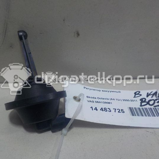 Фото Регулятор вакуумный  06a129061 для Seat Leon / Toledo