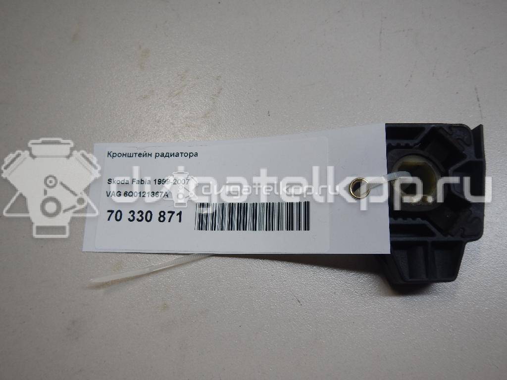 Фото Кронштейн радиатора  6Q0121367A для Seat Ibiza / Cordoba {forloop.counter}}