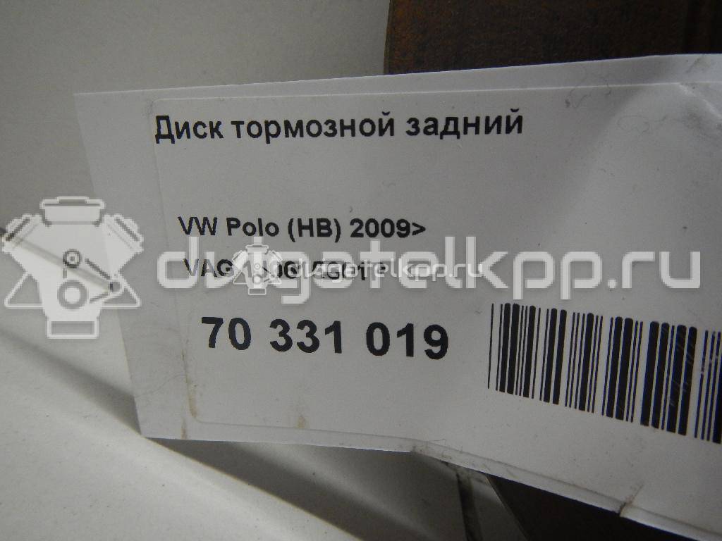 Фото Диск тормозной задний  1J0615601P для Seat Ibiza / Cordoba / Leon / Toledo / Arona Kj7 {forloop.counter}}