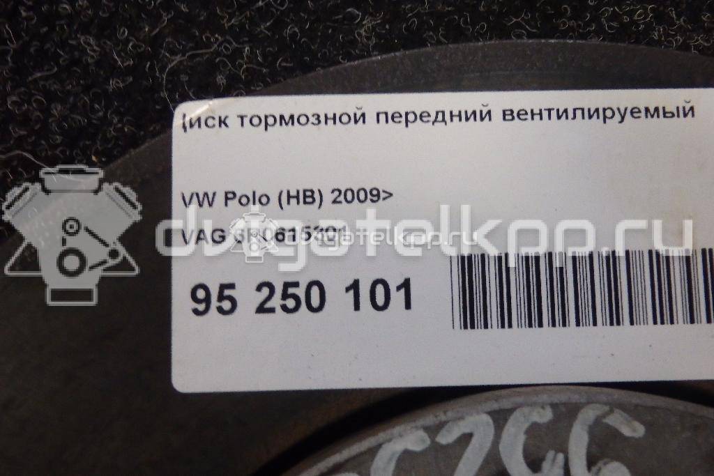 Фото Диск тормозной передний вентилируемый  6R0615301 для Seat Ibiza / Cordoba / Leon / Toledo {forloop.counter}}