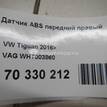 Фото Датчик ABS передний правый  WHT003860 для Seat Ibiza / Cordoba / Leon / Toledo / Arona Kj7 {forloop.counter}}