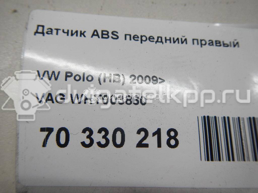 Фото Датчик ABS передний правый  WHT003860 для Seat Ibiza / Cordoba / Leon / Toledo / Arona Kj7 {forloop.counter}}