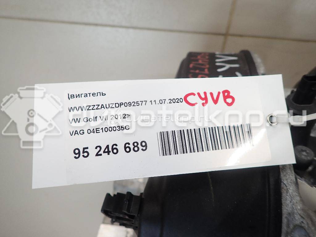 Фото Контрактный (б/у) двигатель CYVB для Seat Leon 110 л.с 16V 1.2 л бензин 04E100035C {forloop.counter}}