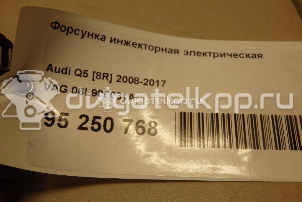 Фото Форсунка инжекторная электрическая  06l906031a для Seat Leon {forloop.counter}}