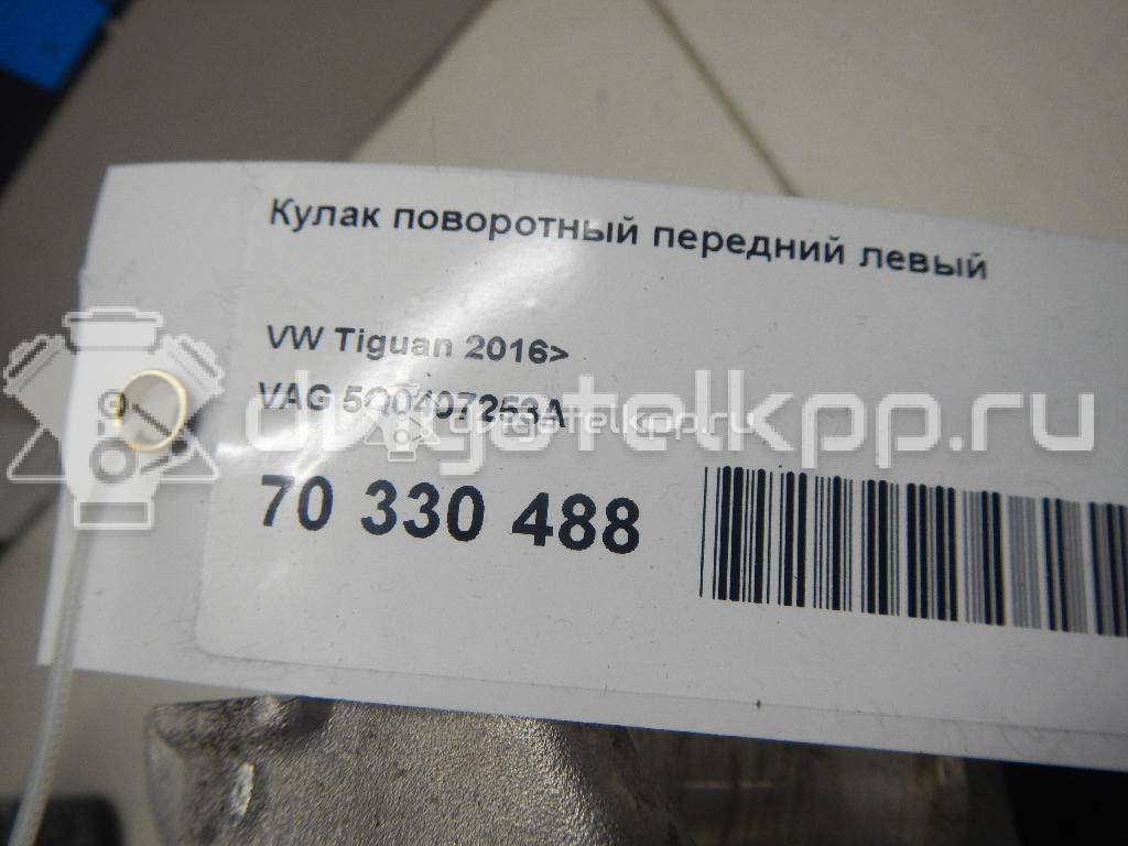 Фото Кулак поворотный передний левый  5Q0407253A для seat Leon (5F) {forloop.counter}}