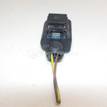 Фото Разъем  8K0973702 для seat Leon (5F) {forloop.counter}}