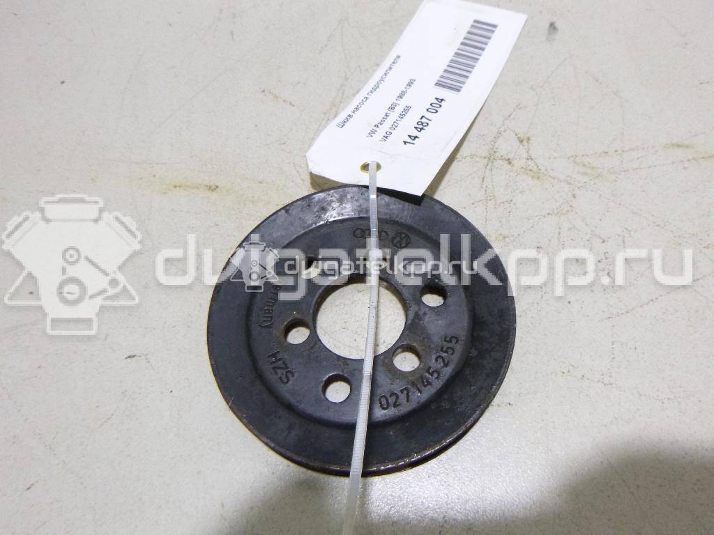 Фото Шкив насоса гидроусилителя  027145255 для seat Toledo I {forloop.counter}}