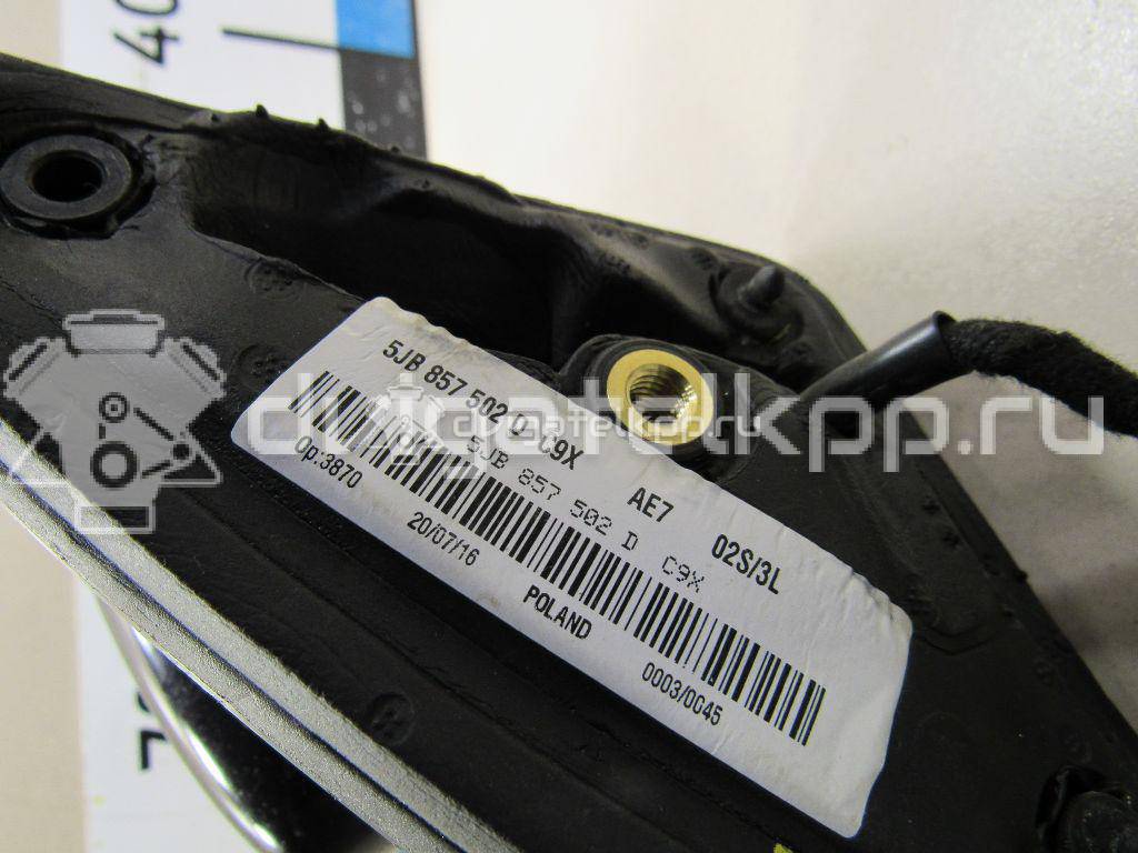 Фото Зеркало правое электрическое  5JB857508C9B9 для seat Toledo IV {forloop.counter}}