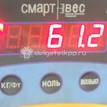 Фото Контрактный (б/у) двигатель CBZA для Volkswagen / Skoda / Seat 86 л.с 8V 1.2 л бензин 03F100091A {forloop.counter}}