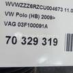 Фото Контрактный (б/у) двигатель CBZA для Volkswagen / Skoda / Seat 86 л.с 8V 1.2 л бензин 03F100091A {forloop.counter}}