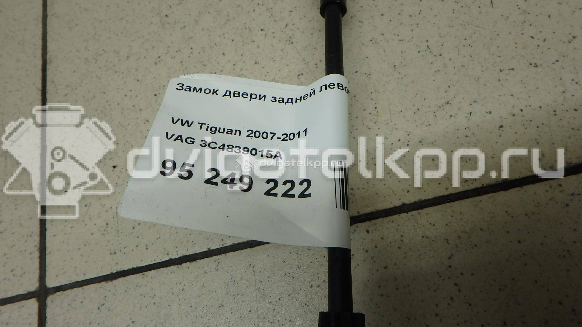 Фото Замок двери задней левой  3C4839015A для seat Ibiza V {forloop.counter}}