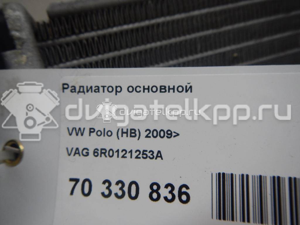 Фото Радиатор основной  6R0121253A для Seat Ibiza / Toledo {forloop.counter}}