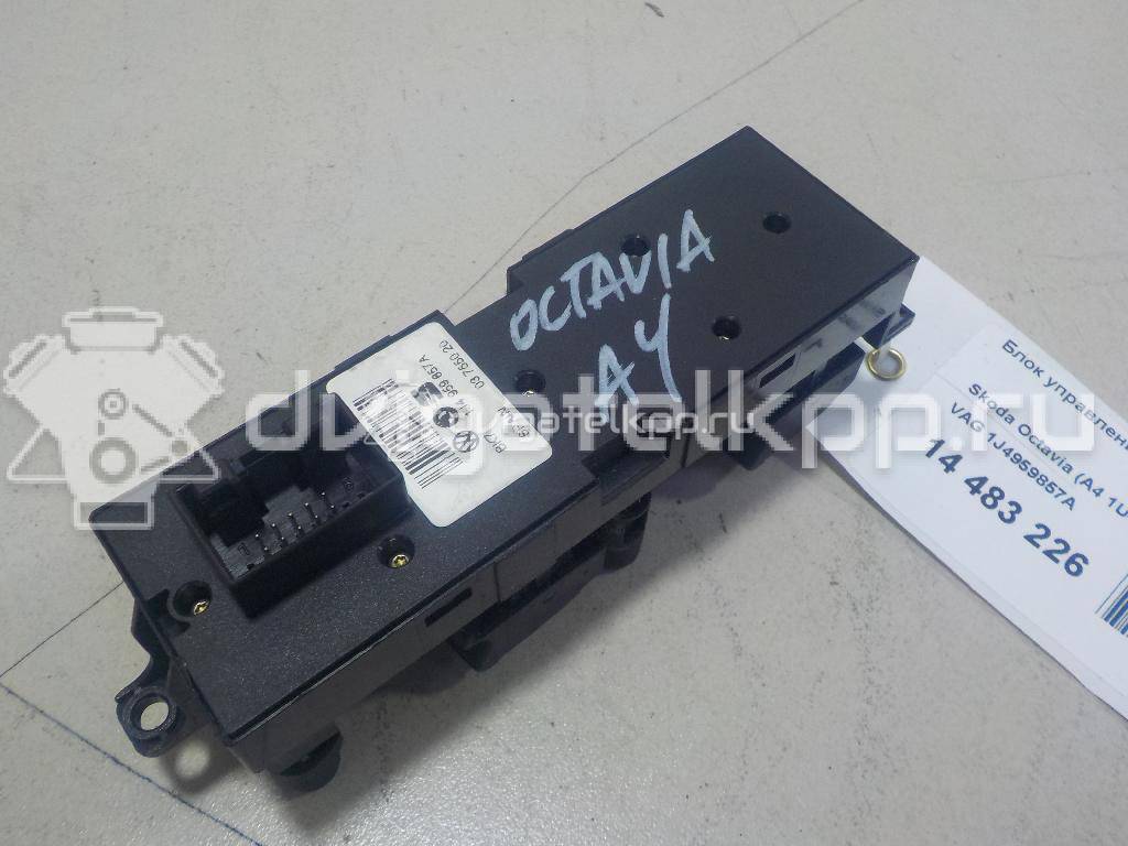 Фото Блок управления стеклоподъемниками  1J4959857A для Skoda Fabia / Octavia / Superb {forloop.counter}}