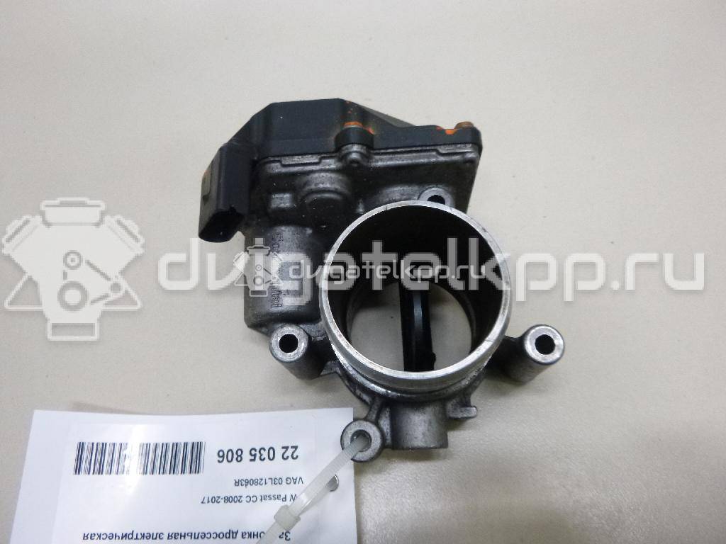 Фото Заслонка дроссельная электрическая  03L128063R для Skoda Roomster 5J / Octaviaii 1Z3 / Yeti 5L / Fabia / Octavia {forloop.counter}}