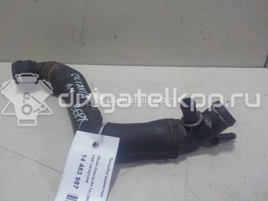 Фото Патрубок радиатора  1j0122101r для Skoda Octavia {forloop.counter}}