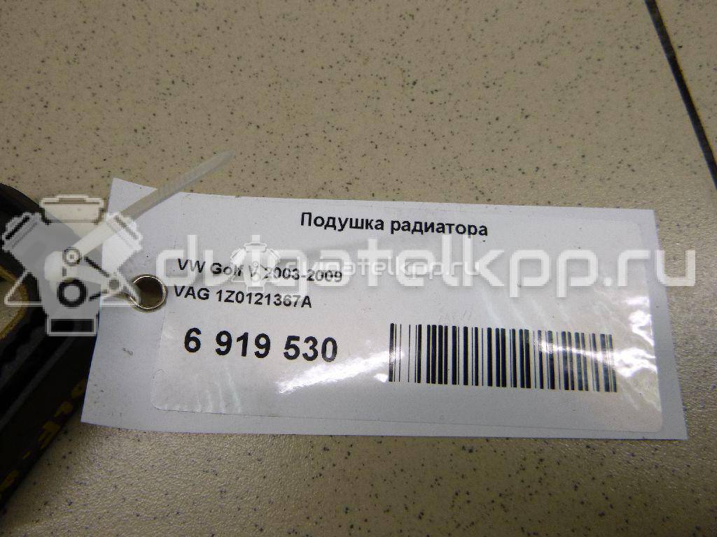 Фото Подушка радиатора  1Z0121367A для Skoda Octavia / Octaviaii 1Z3 {forloop.counter}}