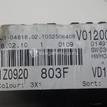 Фото Панель приборов  1Z0920803FKD0 для skoda Octavia (A5 1Z-) {forloop.counter}}