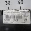 Фото Панель приборов  1Z0920803FKD0 для skoda Octavia (A5 1Z-) {forloop.counter}}