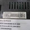 Фото Панель приборов  1Z0920803FKD0 для skoda Octavia (A5 1Z-) {forloop.counter}}