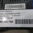 Фото Панель приборов  1Z0920803FKD0 для skoda Octavia (A5 1Z-) {forloop.counter}}